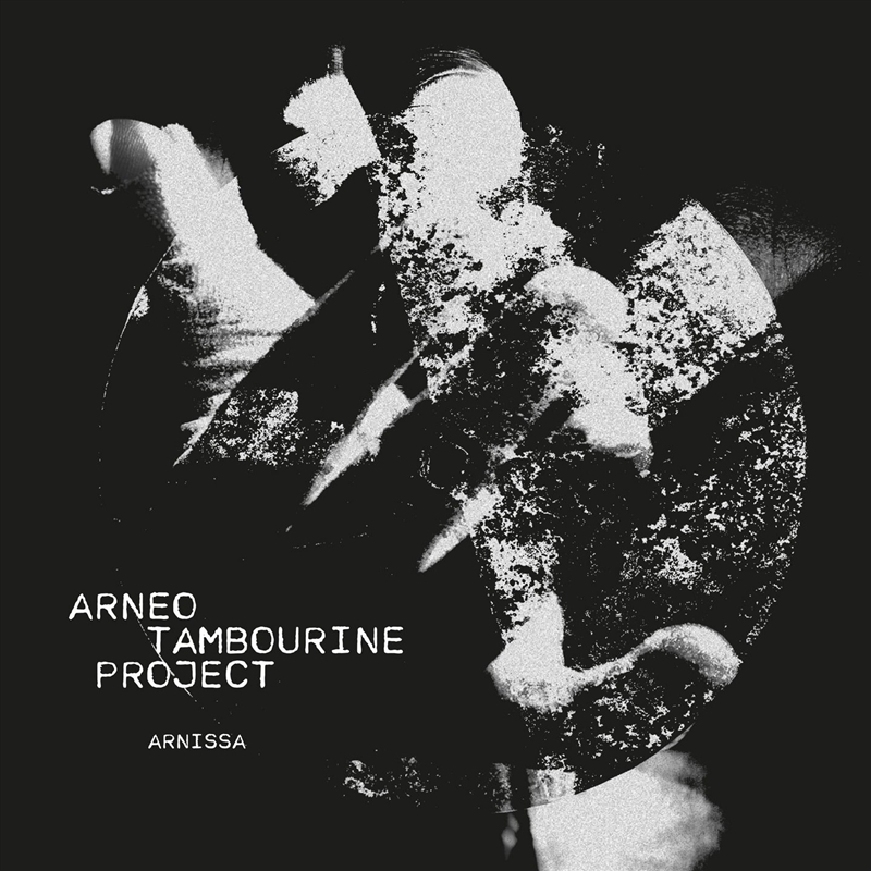Arnissa/Product Detail/World