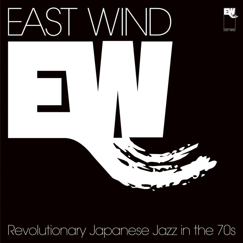 East Wind: Revolutionary Japan/Product Detail/Jazz