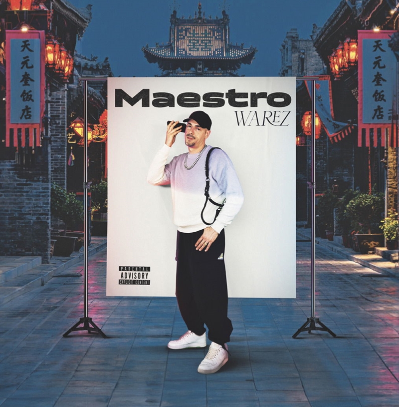 Maestro/Product Detail/Hip-Hop