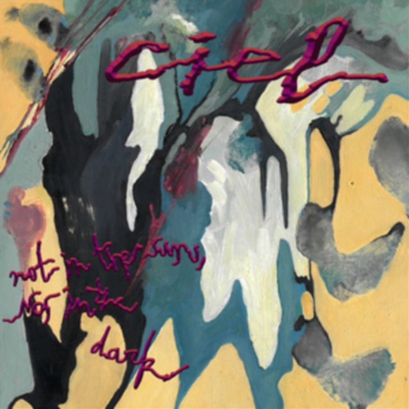 Not In The Sun Nor In The Dark/Product Detail/Rock/Pop