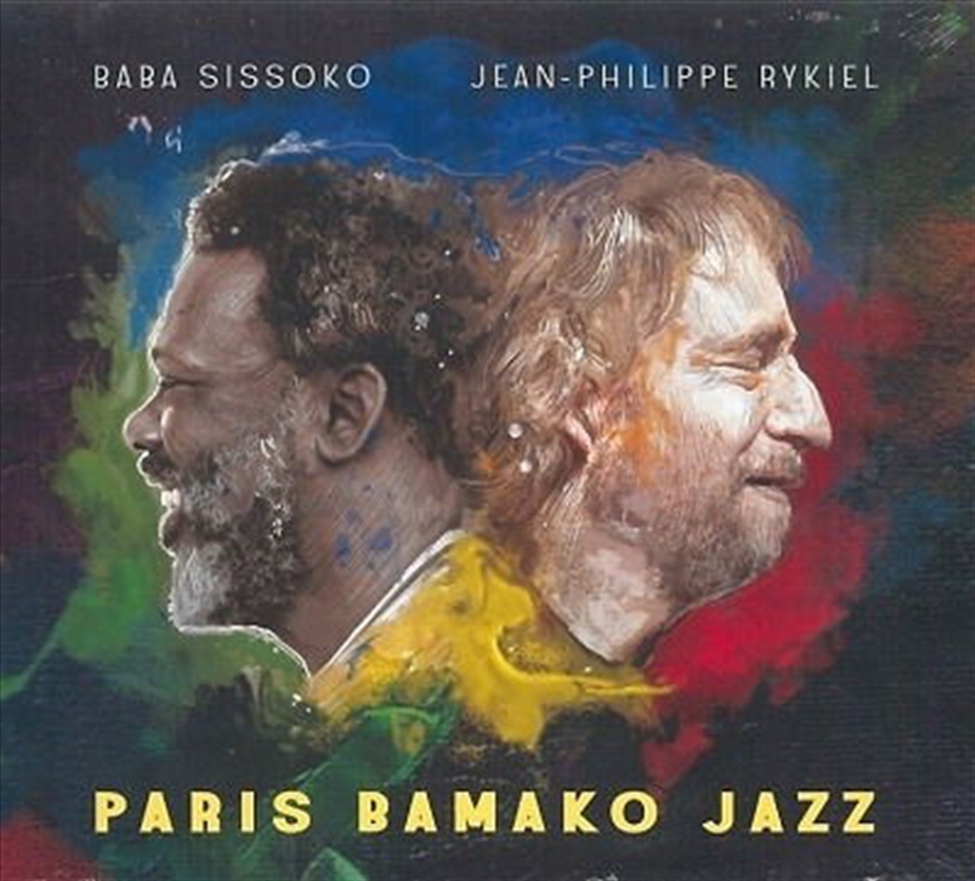 Paris Bamako Jazz/Product Detail/Jazz