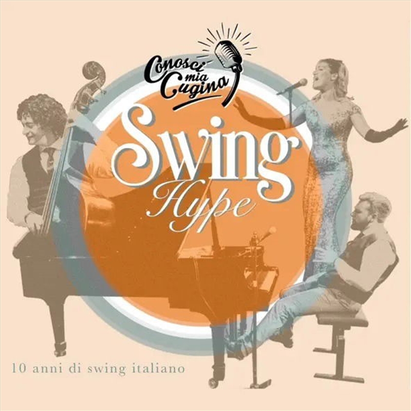 Swing Hype/Product Detail/World