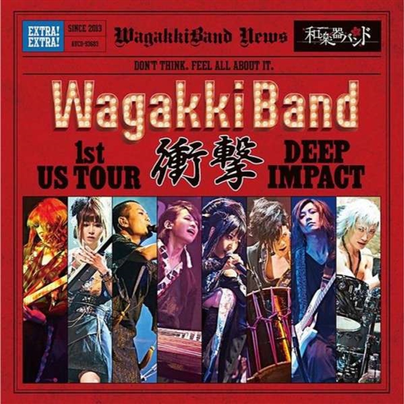Wagakki Band 1St Us Tour: Deep Impact/Product Detail/World