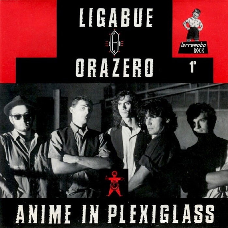 Anime In Plexiglass / Bar Mario/Product Detail/Rock/Pop