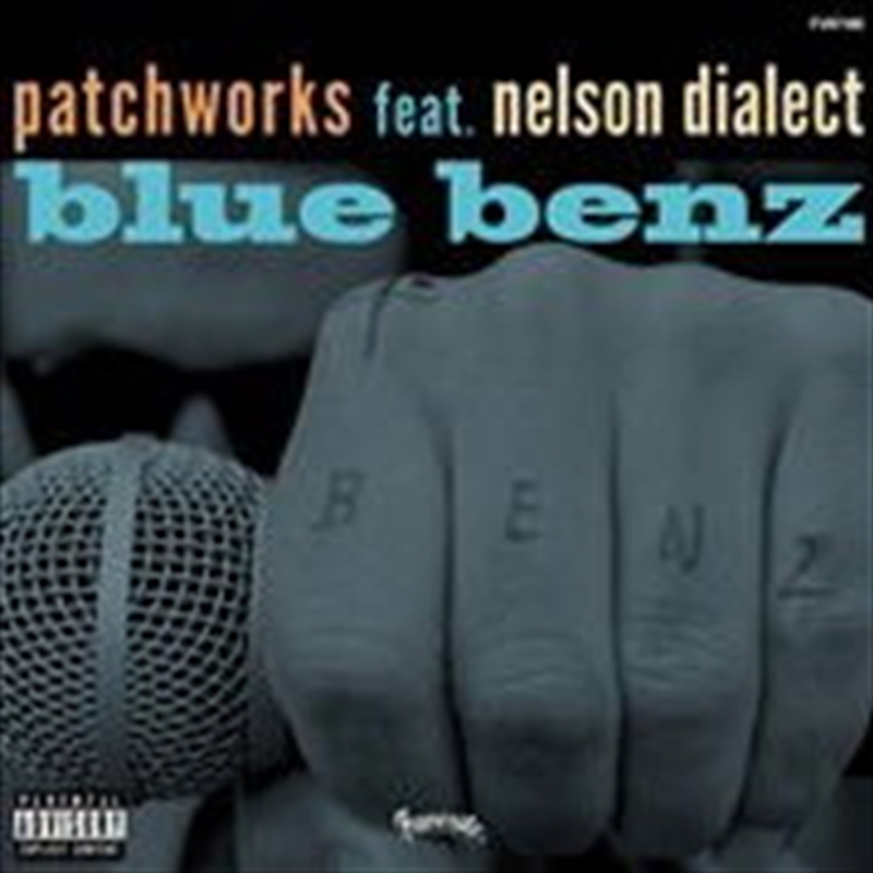 Blue Benz/Product Detail/Hip-Hop