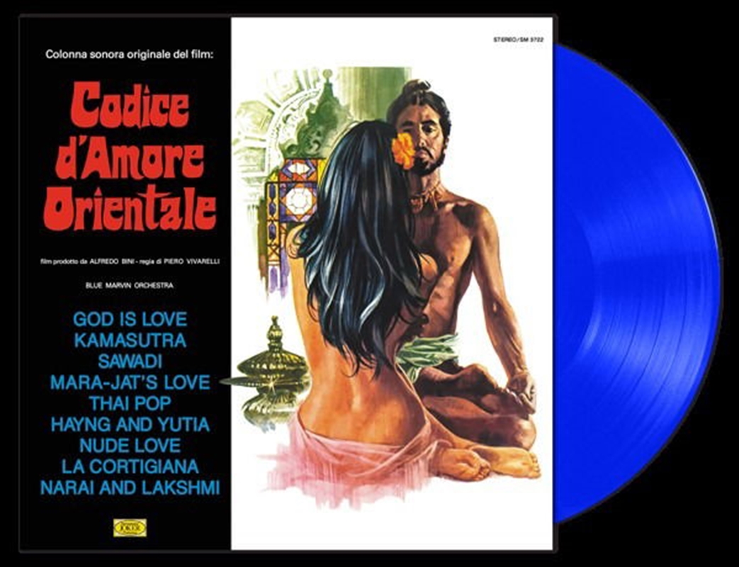 Codice D'Amore Orientale/Product Detail/Soundtrack