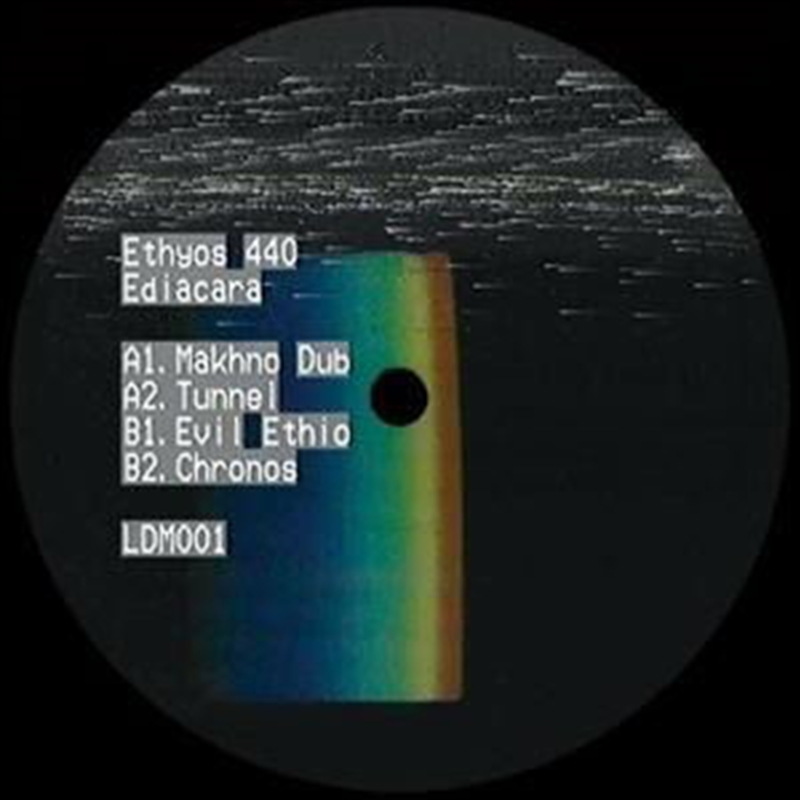 Ediacara/Product Detail/Dance