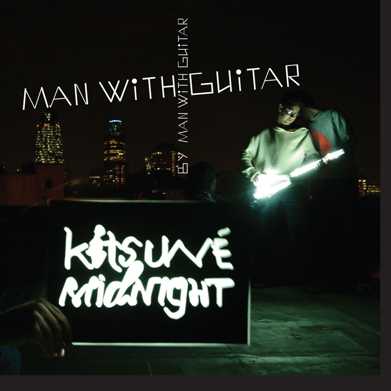 Man With Guitar/Product Detail/Dance