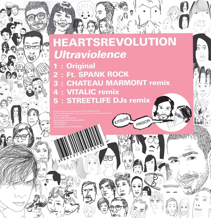 Ultraviolence/Product Detail/Dance