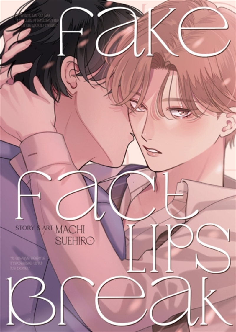 Fake Fact Lips Break (Omnibus)/Product Detail/Graphic Novels