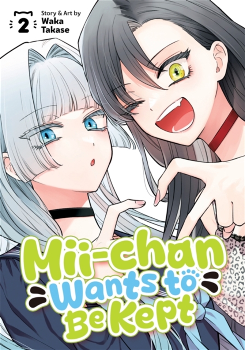 Mii-Chan Wants To Be Kept Vol. 2/Product Detail/Graphic Novels