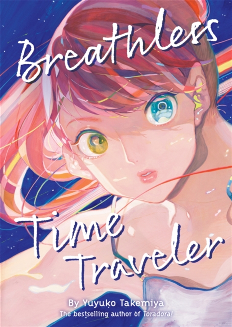 Breathless Time Traveler/Product Detail/Graphic Novels