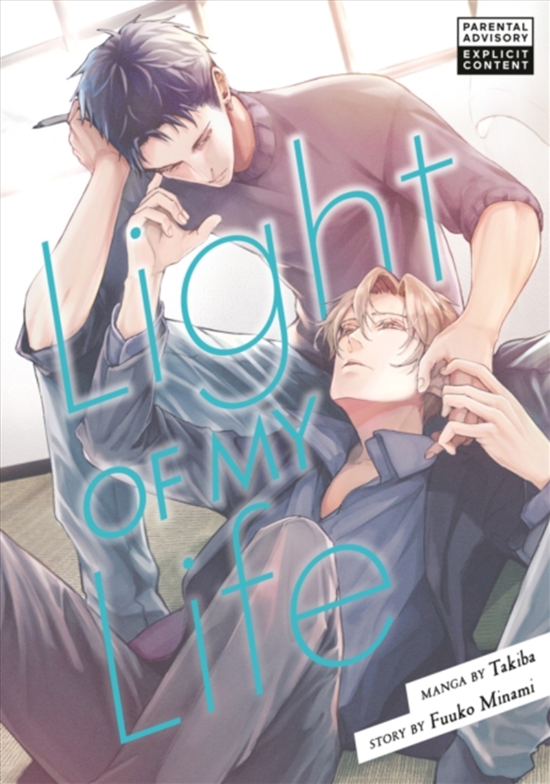 Light Of My Life/Product Detail/Graphic Novels