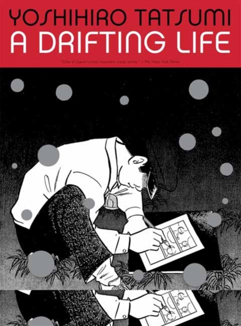 A Drifting Life/Product Detail/Graphic Novels