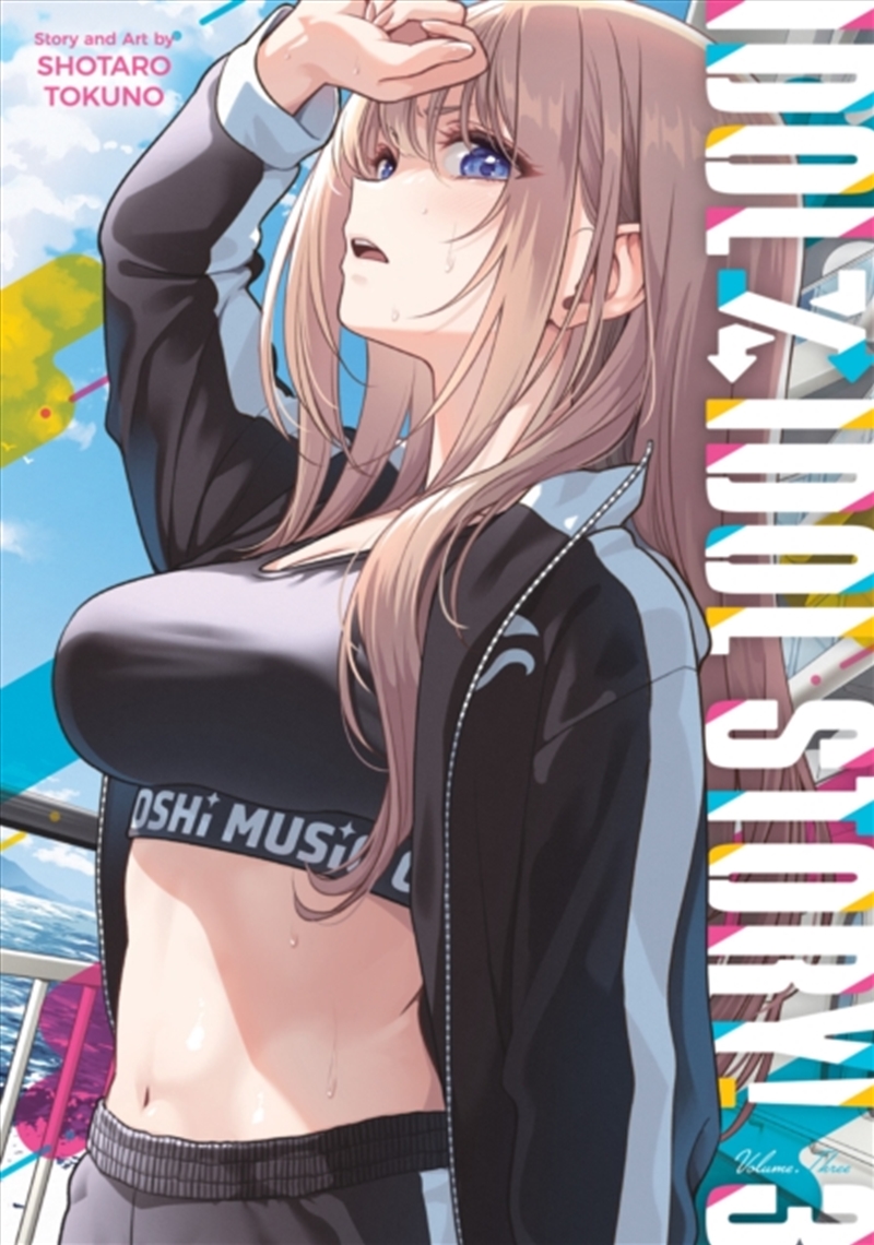 Idol X Idol Story! Vol. 3/Product Detail/Graphic Novels