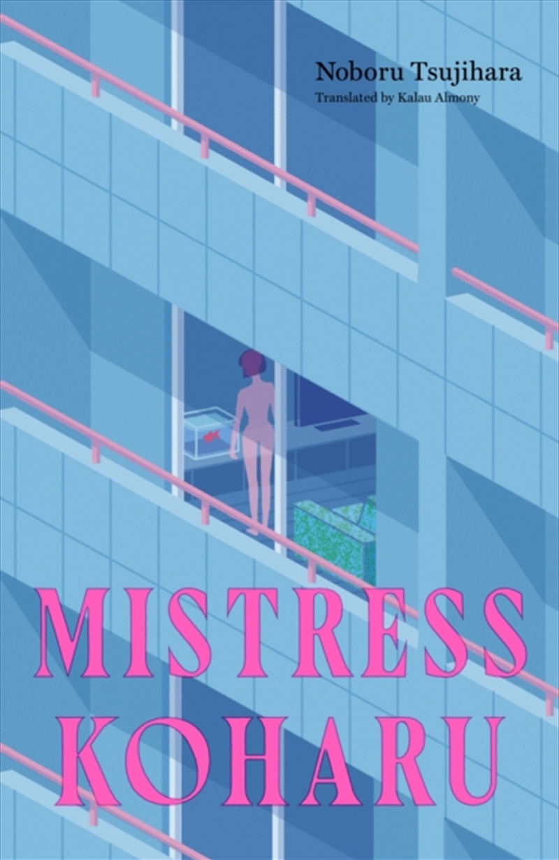 Mistress Koharu/Product Detail/Science Fiction Books