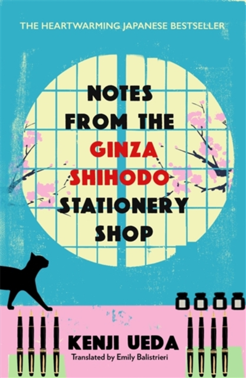 Notes From The Ginza Shihodo Stationery Shop/Product Detail/General Fiction Books