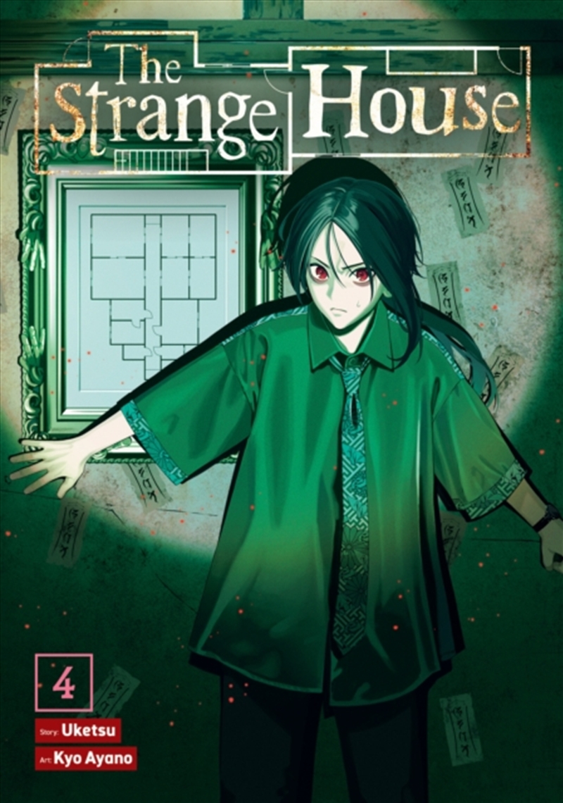 The Strange House Vol. 4/Product Detail/Graphic Novels