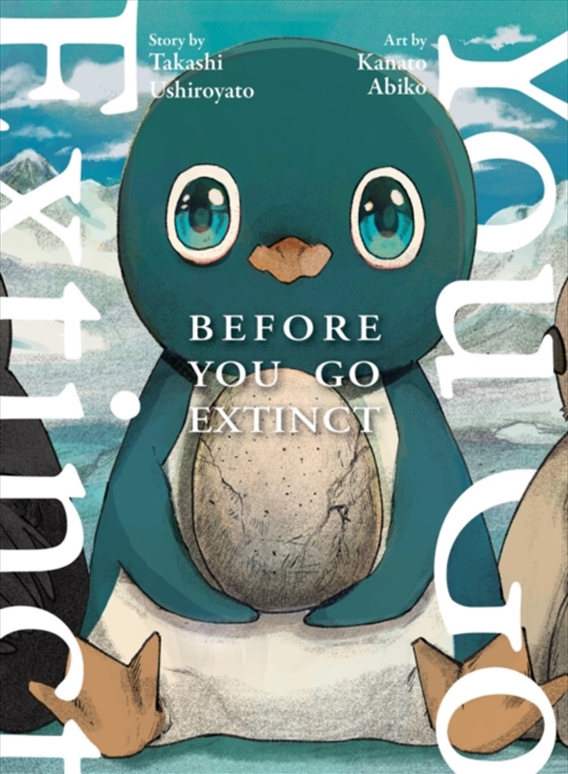 Before You Go Extinct/Product Detail/Graphic Novels