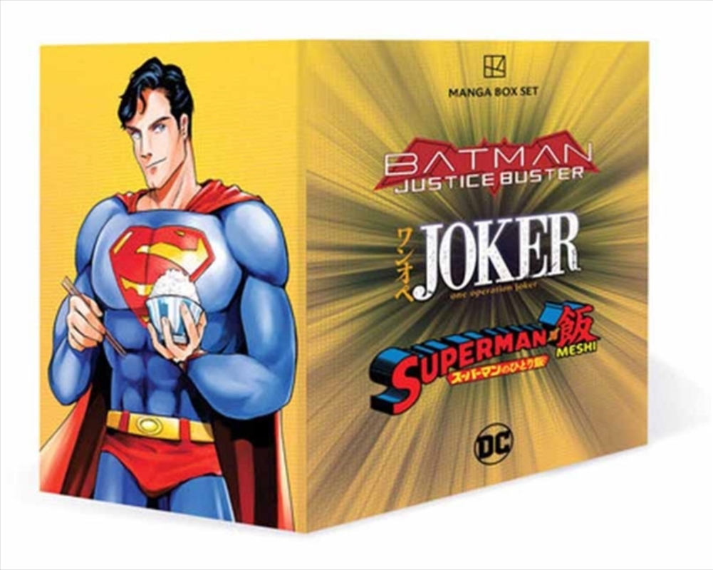 Dc Manga Box Set/Product Detail/Graphic Novels