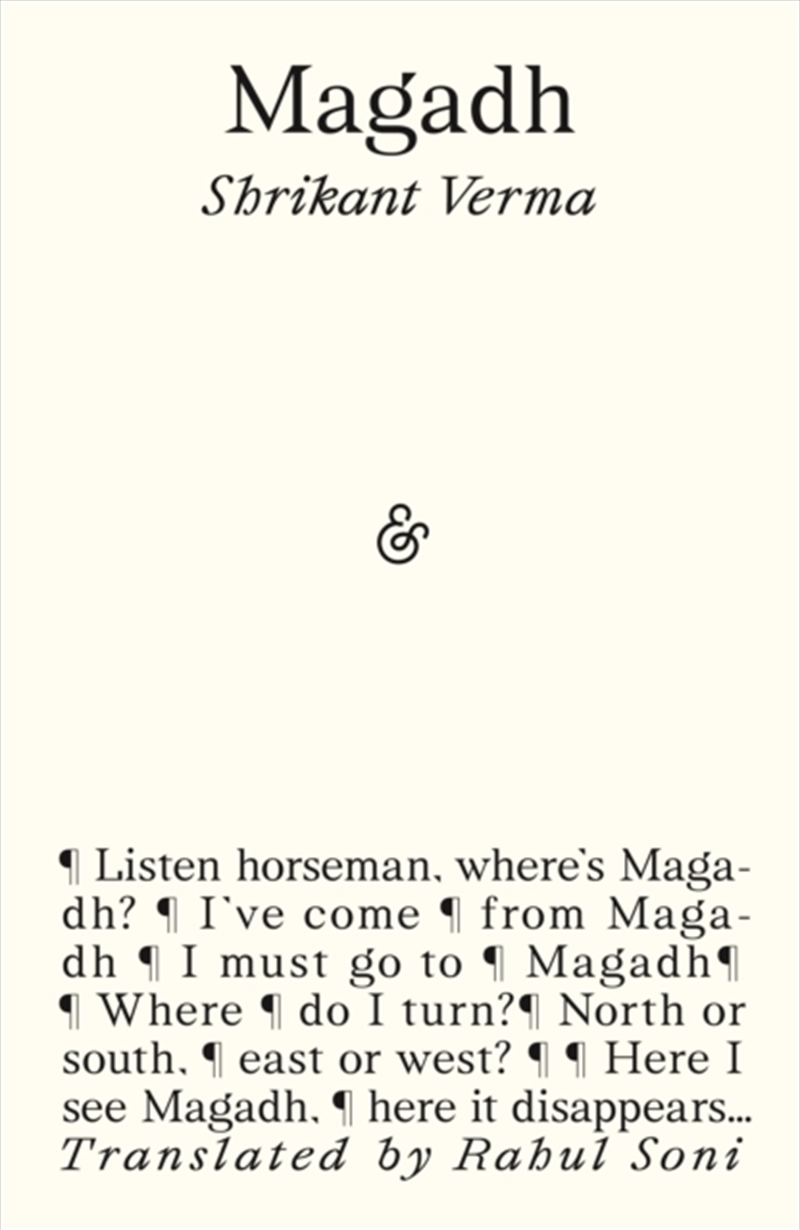 Magadh/Product Detail/Poetry