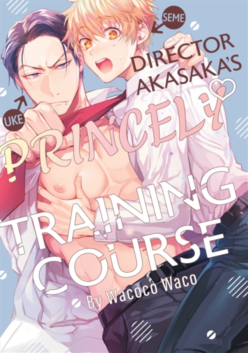 Director Akasaka'S Princely Training Course/Product Detail/Graphic Novels