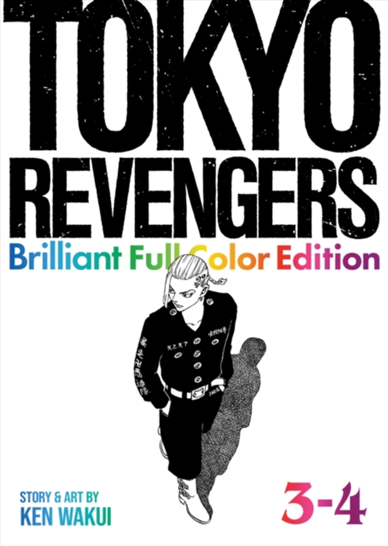 Tokyo Revengers: Brilliant Full Color Edition (Omnibus) Vol. 3-4/Product Detail/Graphic Novels