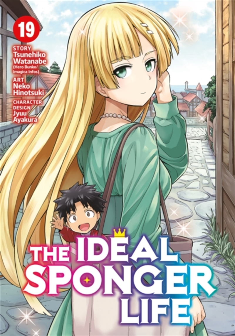The Ideal Sponger Life Vol. 19/Product Detail/Graphic Novels