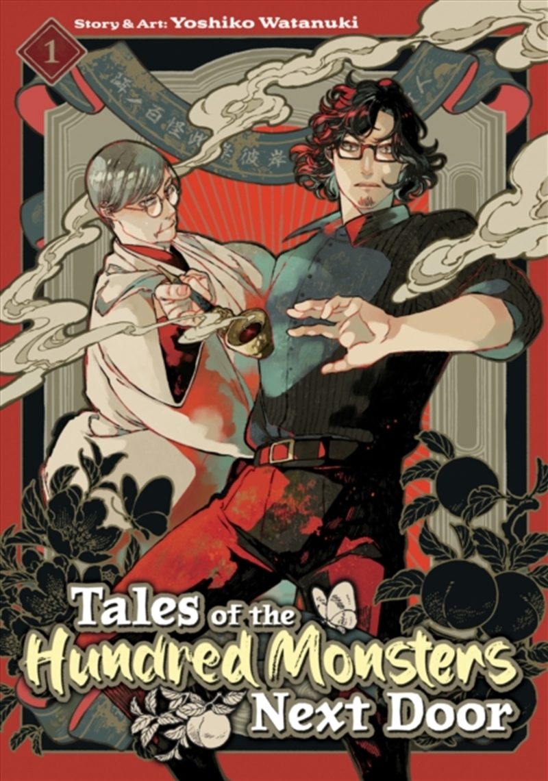 Tales Of The Hundred Monsters Next Door Vol. 1/Product Detail/Graphic Novels