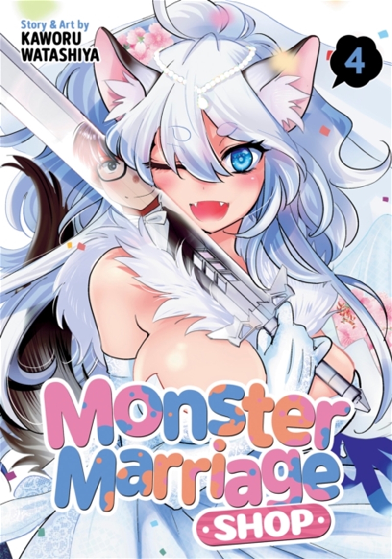 Monster Marriage Shop Vol. 4/Product Detail/Graphic Novels