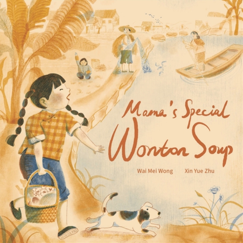 Mama's Special Wonton Soup/Product Detail/Early Childhood Fiction Books