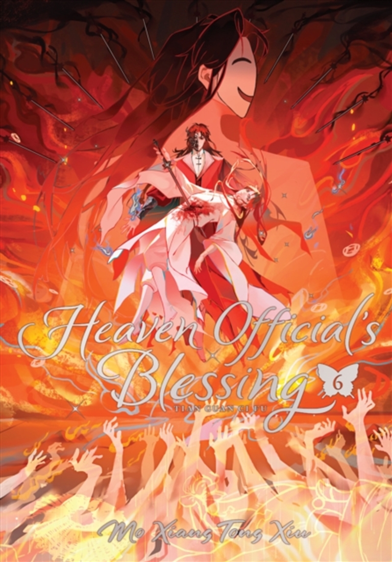 Heaven Official's Blessing: Tian Guan Ci Fu Vol. 6/Product Detail/Graphic Novels