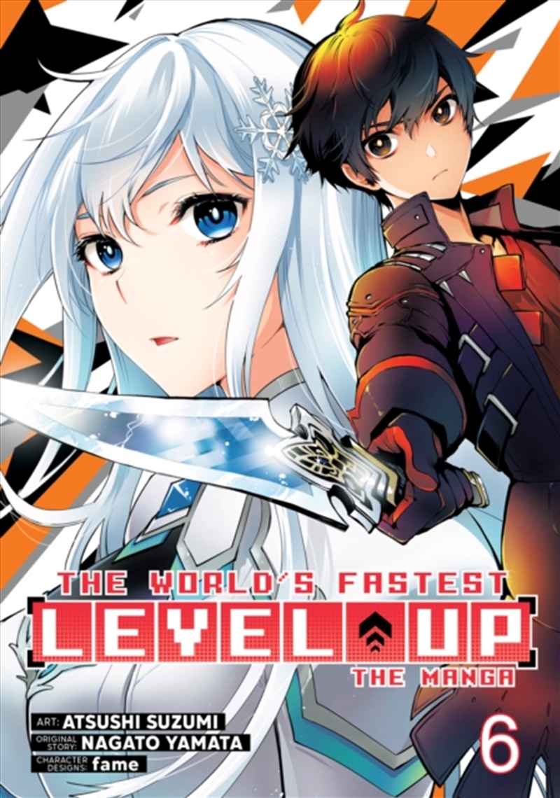The World's Fastest Level Up Vol. 6/Product Detail/Graphic Novels