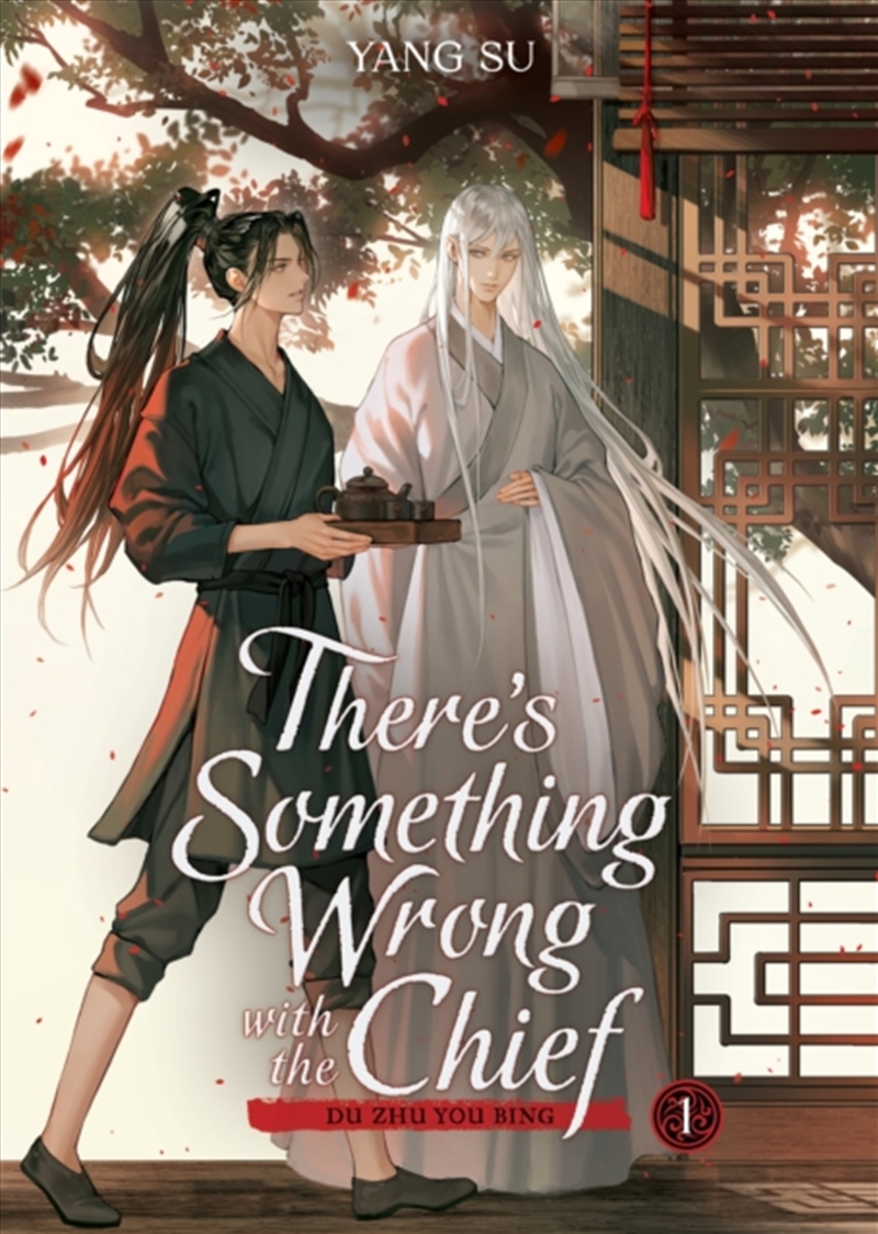 There's Something Wrong With The Chief: Du Zhu You Bing Vol. 1/Product Detail/Graphic Novels
