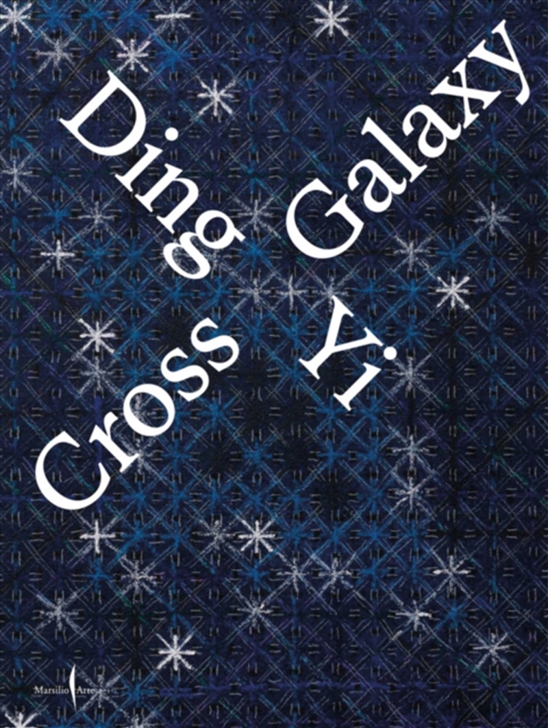 Ding Yi: Cross Galaxy/Product Detail/Art