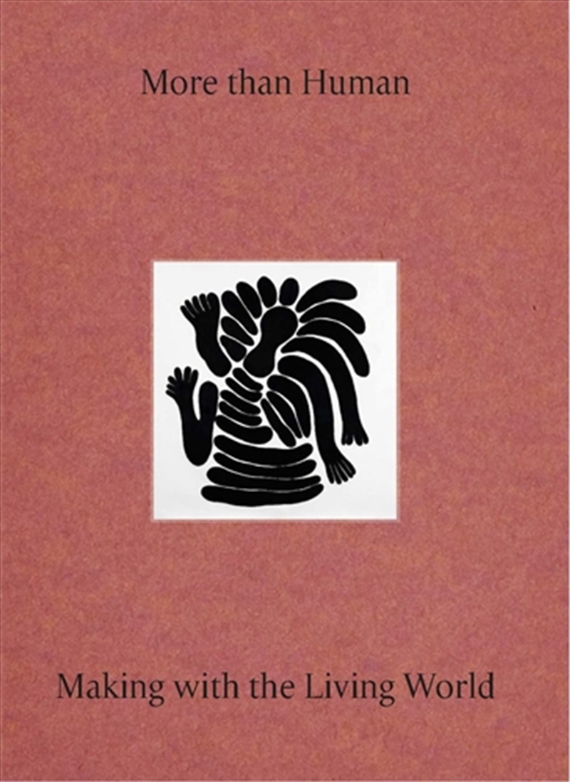 More Than Human/Product Detail/Art