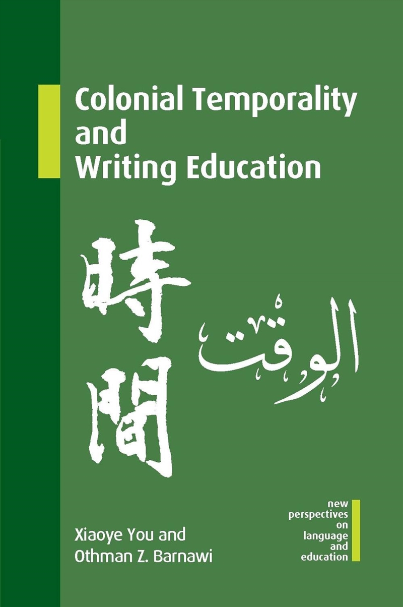 Colonial Temporality And Writing Education/Product Detail/Society & Culture