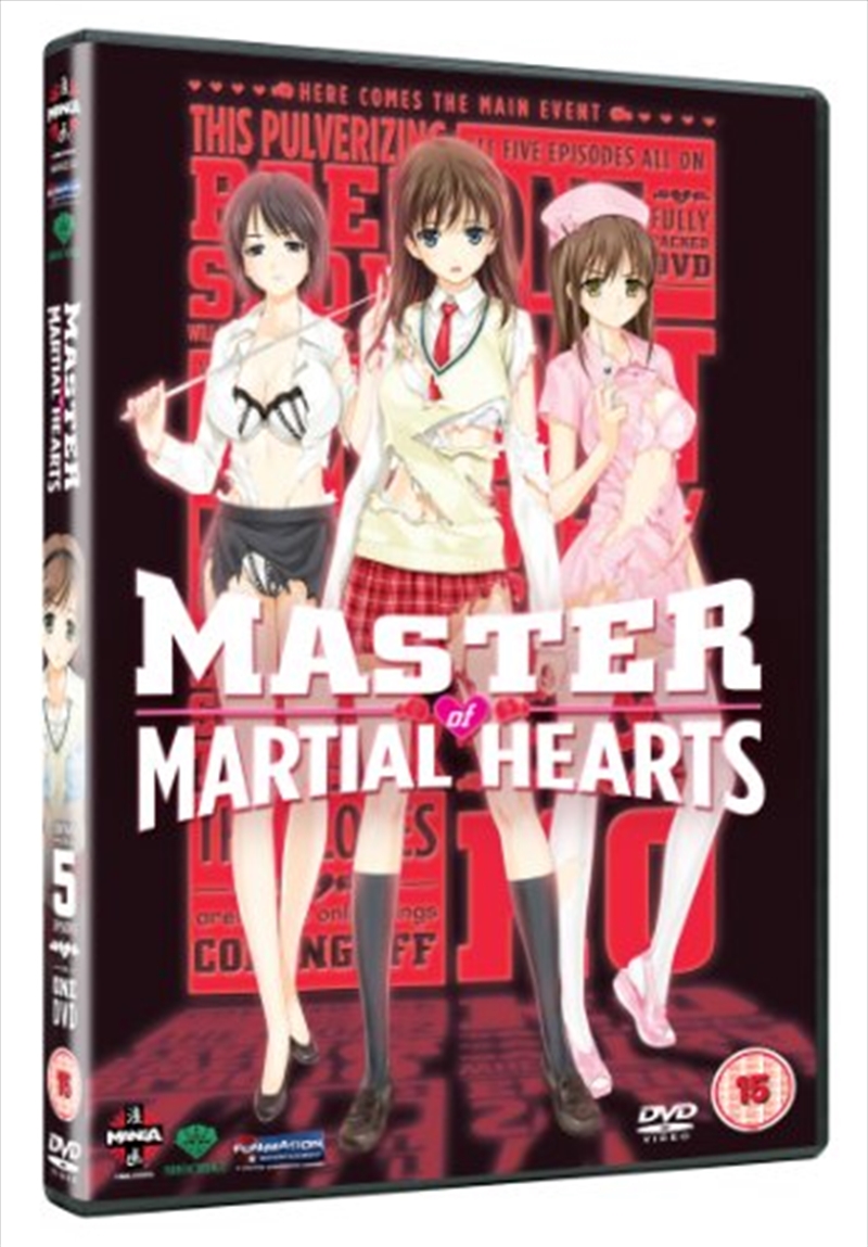 Master Of Martial Hearts (REGION 2)/Product Detail/Anime
