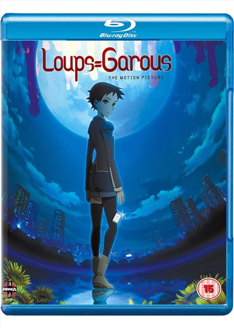 Loups Garous/Product Detail/Anime
