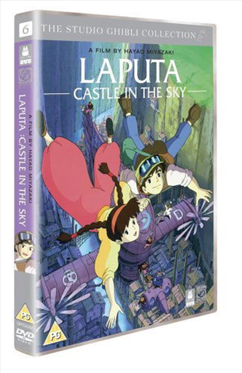 Laputa - Castle In The Sky (REGION 2)/Product Detail/Anime