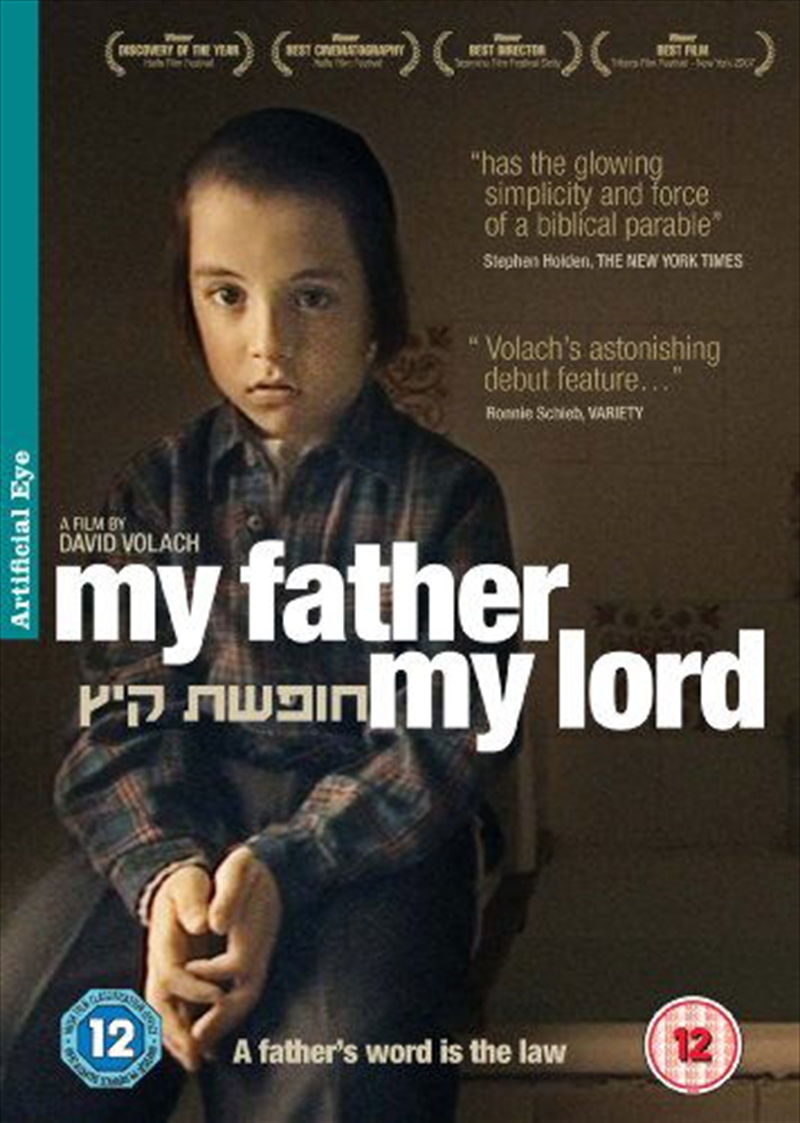 My Father My Lord (REGION 2)/Product Detail/Drama