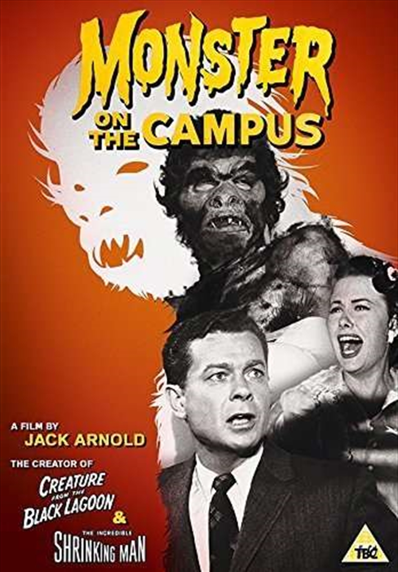 Monster On The Campus (REGION 2)/Product Detail/Horror
