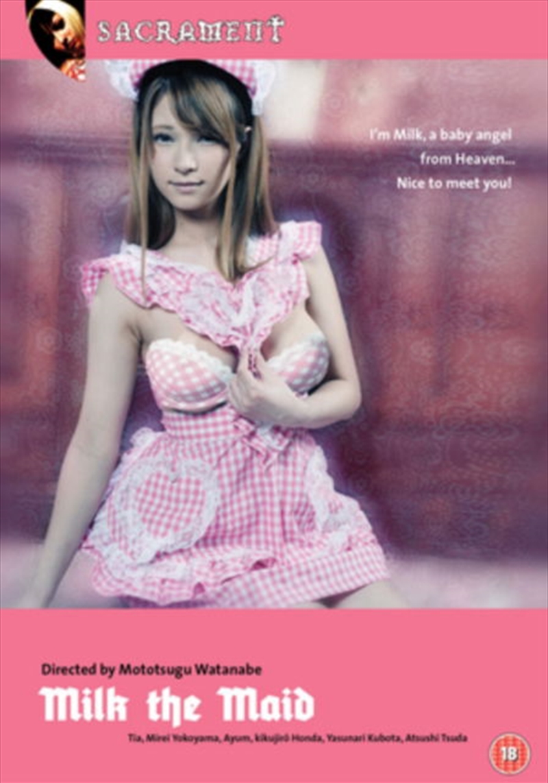 Milk The Maid (REGION 2)/Product Detail/Drama
