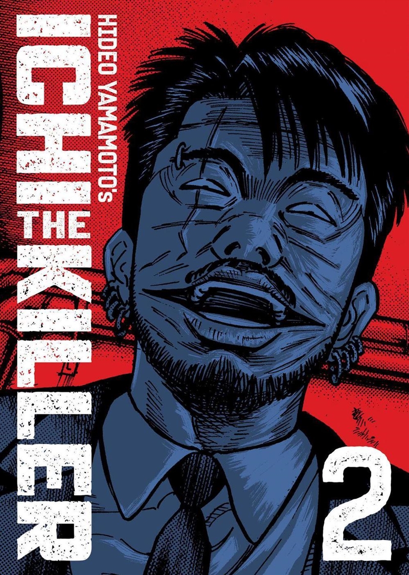 Ichi The Killer (Omnibus) Vol. 2/Product Detail/Graphic Novels