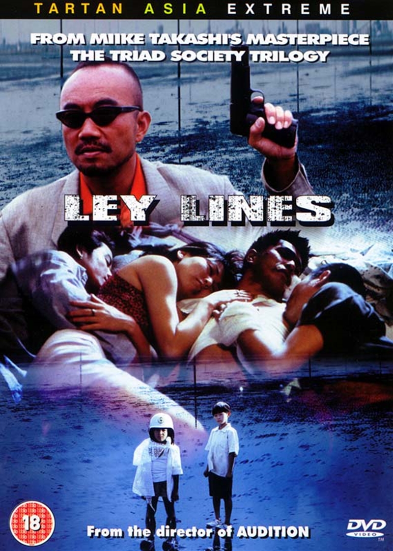 Ley Lines (REGION 2)/Product Detail/Thriller