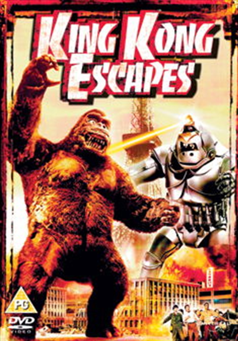 King Kong Escapes (REGION 2)/Product Detail/Action