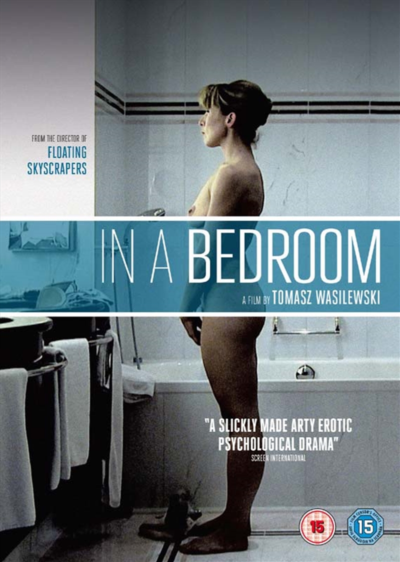 In A Bedroom (REGION 2)/Product Detail/Drama