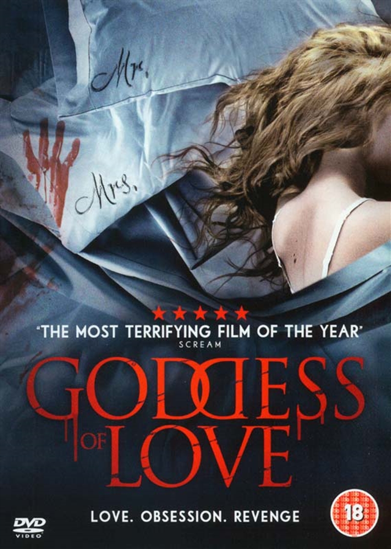 Goddess Of Love (REGION 2)/Product Detail/Horror