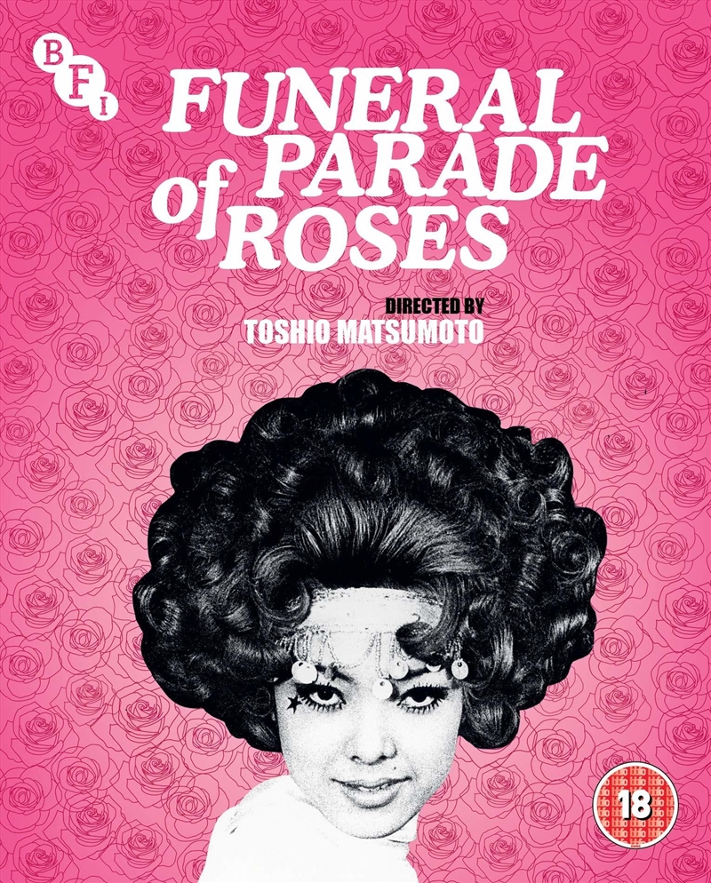 Funeral Parade of Roses/Product Detail/Drama