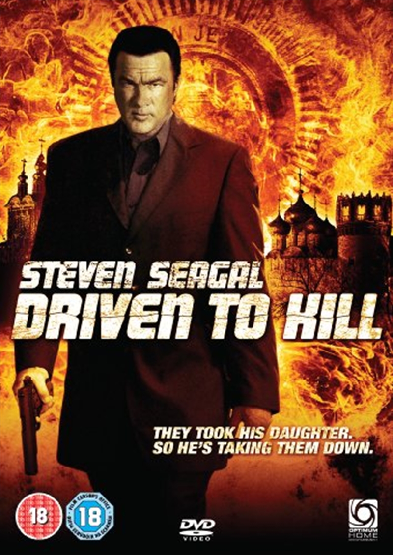 Driven To Kill (REGION 2)/Product Detail/Action